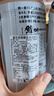 盛田2倍浓缩鲣鱼面汁500ml  日本进口冷面荞麦面条乌冬面关东煮调味汁 单瓶 实拍图