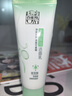百雀羚（PECHOIN）洗面奶女草本精萃水润保湿洁面乳95g品质国货送女友 实拍图