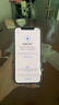 Apple 苹果 iPhone 12  二手手机国行全网通 5G 学生机 国行优惠券补贴 白色 256G 实拍图