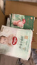 好奇（Huggies）心钻装小森林纸尿裤NB66片(5kg以下)新生儿小号尿不湿夏季超薄 实拍图