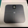 米家（MIJIA）小米智能体脂秤S400 Pro TFT彩屏交互双接电子秤体重管理 高精准25项身体数据平衡测试 塑形减脂 实拍图
