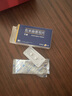 [万全制药] 卡曲 佐米曲普坦片2.5mg*2片/盒 实拍图