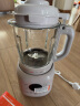 九阳25年新款轻音舱1.5L3-4人用全自动五谷杂粮家用豆浆机降噪榨汁机料理机破壁机P325【国家补贴】 实拍图