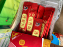 修益升修益升小修益升益生菌粉即食型益生菌调理冻干粉肠胃肠道 【升级配方】益生菌益生元活菌 1盒成人 实拍图