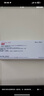 【原研进口】【12盒装】[倍他乐克] 琥珀酸美托洛尔缓释片47.5mg*14片/板*2板/盒 实拍图