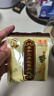 养脾散永春李和元达埔参桂脾胃成人小孩儿童肠胃调理修正宗健胃粉 3包【试用】+5g勺+说明书 实拍图