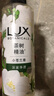 力士（LUX）植萃精油香氛沐浴露套装小苍兰550g+仙人掌550g送50gX2或100gX2 实拍图
