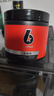 肌肉科技（MUSCLETECH）六星至纯一水肌酸粉提升健身耐力爆发力运动营养补剂 原味100g 实拍图