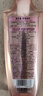 施华蔻（Schwarzkopf）新多效修护洗发露400ml 温和修护净油洗发水 柔顺滋养洗头膏 实拍图