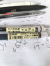 点石制笔按动走珠笔双珠全针管0.5mm黑色学生作业刷题笔办公签字笔DS-3911E   4支/套（黑色） 实拍图
