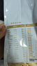 京东京造新疆正宗驼奶粉15g 低GI纯骆驼乳粉 中老年成人奶粉 实拍图