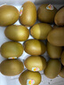 佳沛（zespri）新西兰 新果季 阳光金奇异果33粒原箱单果重约101-114g 猕猴桃 实拍图