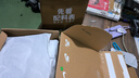 耐克NIKE跑步鞋男飞马40气垫PEGASUS 40运动鞋DV3853-001黑44 实拍图