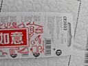 麦克赛尔（Maxell）CR2032进口纽扣电池5粒装3V 适用大众奥迪现代等汽车钥匙遥控器电子秤手表锂电池电脑主板小米盒子 实拍图