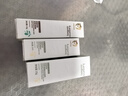 袋鼠妈妈旅行装三件套 洁面乳15g+爽肤水15ml+清透乳10g【慎拍】 实拍图