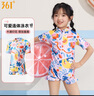 361°儿童泳衣女童可爱印花短袖连体游泳衣中小童女孩夏季速干泳装 实拍图