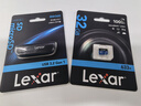 雷克沙（Lexar）USB3.2高速读卡器多合一 TF/SD 二合一  相机手机电脑行车监控无人机储存卡读卡器（RW300） 实拍图