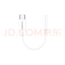 HUAWEI 华为Type-C转3.5毫米数字音频转接器 适用华为手机P50/nova10系列/Mate 50系列等华为手机 转接头原装 实拍图