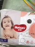 好奇（Huggies）软萌星人柯基裤拉拉裤XXL26片(15kg以上)加大号婴儿尿不湿 实拍图