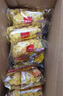 丹夫华夫饼540g超1斤原味礼盒蛋糕点心零食茶点独立装送长辈早餐面包 实拍图