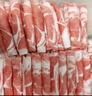 东来顺 内蒙羔羊羊肉卷 1斤/袋 原切羊肉片 肥羊卷 火锅食材 羊肉生鲜 羔羊原切肉卷 500g*2袋(2斤装) 实拍图
