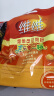 维维豆奶粉760g*2袋营养早餐燕麦伴侣冲饮代餐非转基因大豆线下同款 实拍图