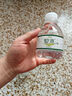 【活动专属】黎水矿泉水试喝电解质水健康高端天然饮用水 361ml单瓶装【富锶矿泉水】 实拍图