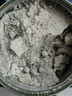 养庆堂北京同仁堂黑芝麻黑豆核桃桑椹五黑粉黑芝麻糊黑枸杞即食营养早餐 实拍图