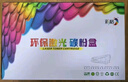 彩格m1136硒鼓适用惠普hp cc388a硒鼓88a m126a p1106 p1108 p1107 m1213 m1216 m202n m128fn打印机硒鼓墨盒 实拍图