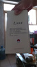 一杯香茶叶绿茶安徽黄山毛峰400g2025新茶明前春茶礼盒装自己喝送礼 实拍图