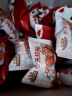 三只松鼠枣夹核桃礼盒750g 红枣骏枣休闲零食新疆免洗大枣端午母亲节送礼 实拍图