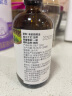 爷爷的农场有机核桃油食用油110ml 热炒凉拌辅食油 赠婴儿宝宝食谱 实拍图