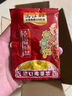 乌江22g脆口榨菜芯15袋+30g微辣榨菜*5袋 爽口开味下饭菜 实拍图