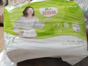 安可新 成人拉拉裤XL15片（臀围93-146）老年人纸尿裤产妇产褥裤加厚 实拍图