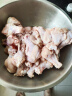 CP正大食品白羽鸡翅根3斤  生鲜冷冻 鸡肉鸡翅小鸡腿 烤卤凉拌煎炸 实拍图