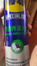 WD-40汽车刹车异响清洁剂wd40零部件系统轮毂清洗剂盘碟片卡钳去除油污 实拍图