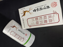 北京同仁堂鹿鞭牡蛎精氨酸鹿鞭可搭补肾壮阳早泄敏感射精快持久不射速效勃起 【1盒】可搭男人房事特硬药吃的变硬德国小钢炮 可搭男性功能勃起专用延时增大增粗过度手滛 实拍图