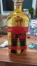 永丰牌北京二锅头国潮小方瓶大金砖50度清香型白酒1500ml*1瓶单瓶装 实拍图