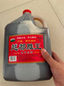 越都绍兴花雕黄酒五年陈 半干型料酒家用厨用自饮5L桶装 实拍图