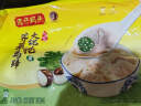 湾仔码头荠菜马蹄大馄饨600g30只素馄饨云吞早餐夜宵速食冷冻混沌 实拍图