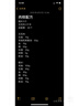 宝润德 澳洲原切去骨牛肋条 净重2斤 生鲜牛肉烧烤炖卤食材 源头直发 实拍图