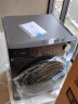 美的（Midea）滚筒洗衣机全自动家用【MG100V36T】懒人超薄10公斤 以旧换新 家电国家补贴20% 一级能效 内衣洗  实拍图