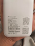 纽曼随身wifi可移动无线wifi6免插卡上网宝随行无线上网卡便携式车载4g无限路由器全国通用流量2025款 实拍图