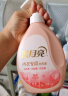 蓝月亮内衣清洗液内衣洗衣液500g翻盖装 去血渍除菌>99% 儿童孕妇适用 实拍图