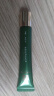马应龙八宝 眼袋型眼部精华15ml 消减眼袋改善黑眼圈补水保湿滚珠按摩情人节 实拍图
