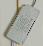 led配件分段调色driver恒流驱动电源变压器镇流器吸顶灯控制器24W 三色40-60W(双输出三线插) 实拍图