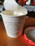 轻遇（SoftCrush）零蔗糖生椰厚乳巴氏鲜奶冰淇淋460ml盒装甜品冷饮椰子味网红雪糕 实拍图