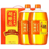 胡姬花食用油 压榨 古法花生油1.8L*2 精选礼盒 实拍图