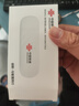 联通随身wifi移动无线wifi6免插卡网卡便携热点4g无限路由器随行全国通用流量2025款支持4G/5G设备U10 实拍图
