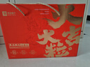 三只松鼠坚果礼盒1518g/12袋 零食礼包夏威夷果核桃花生 团购送礼混发 实拍图